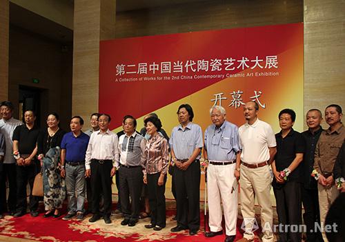 第二届中国当代陶瓷艺术大展登陆中国美术馆（多图）
