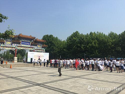 “艺术丝路·脉动你我”——北京青年美术双年展发布会暨艺术青年环保公益跑在北京市通州举行