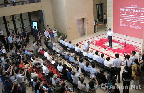 中国美术馆晒家底儿庆祝建党95周年美术作品展