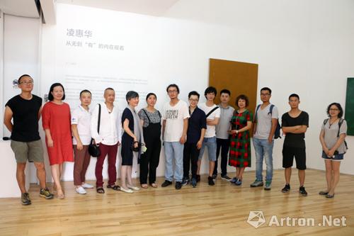 凌惠华个展在今日画廊开幕 呈现从无到“有”的内在观看