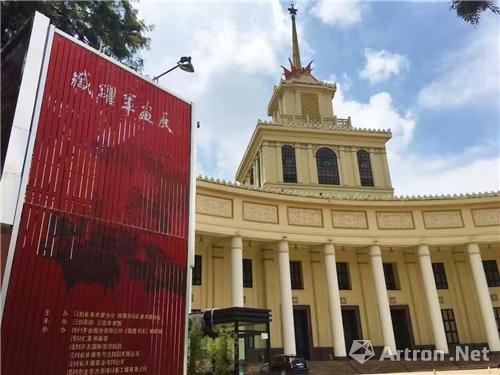艺术家臧跃军向云南美术馆捐赠画作 意在加强西藏云南两地艺术文化交流
