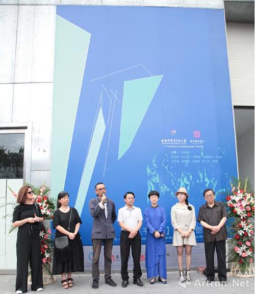 中国国际青年艺术周第二站“洄游 平流层--超科技创艺考”在北京圣之空间开幕