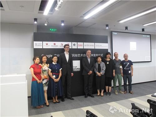 打造中国手工艺术基因库 Google文化学院与6家博物馆合作推出线上展览
