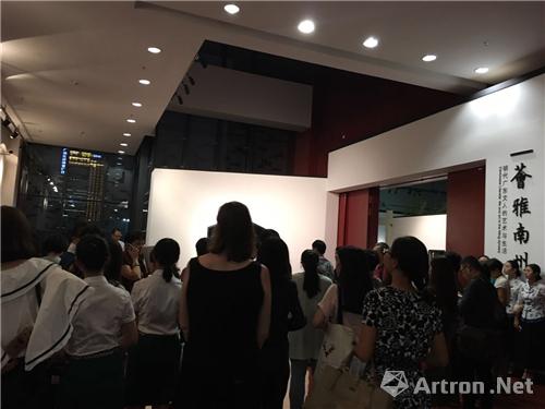 “荟雅南州——明代广东文人的艺术与生活”在广东省博物馆开幕