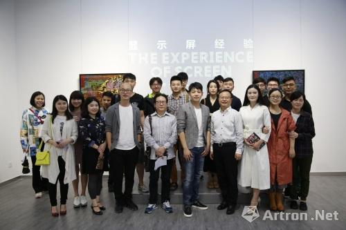 “显示屏经验”江夏然个展于重庆协信当代美术馆开幕