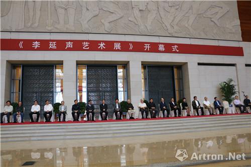 李延声艺术展在中国国家博物馆开幕 呈现艺术家六十年艺术人生