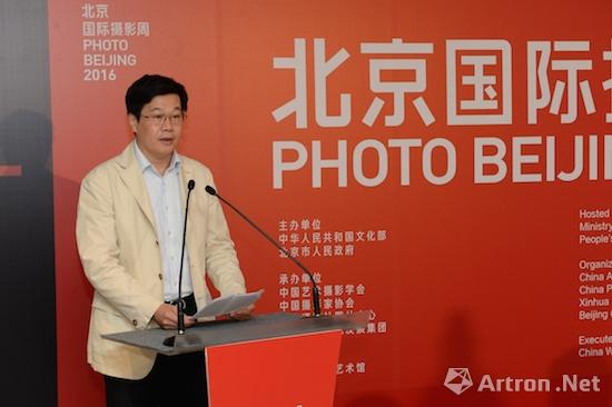 影像·在场：2016年北京国际摄影周即将开幕