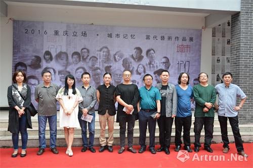第二届重庆立场“城市记忆”当代艺术展于重庆人文美术馆开幕