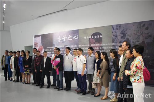 “赤子”何纵油画首展在万林艺术博物馆开幕