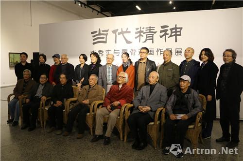 当代精神——李秀实与墨骨油画作品展在北京开幕