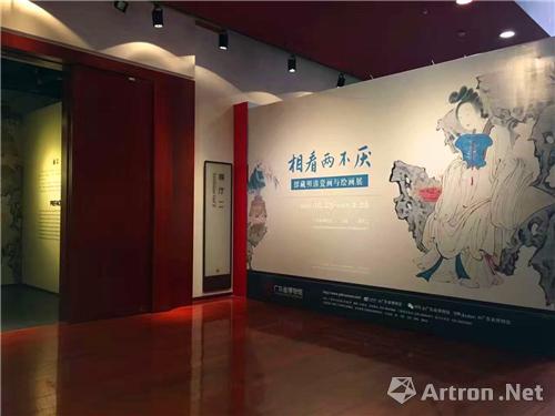 “相看两不厌——馆藏明清瓷画与绘画展”在广东省博物馆开幕