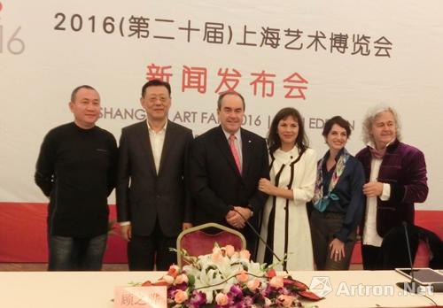 2016上海艺博会11月3日正式启幕