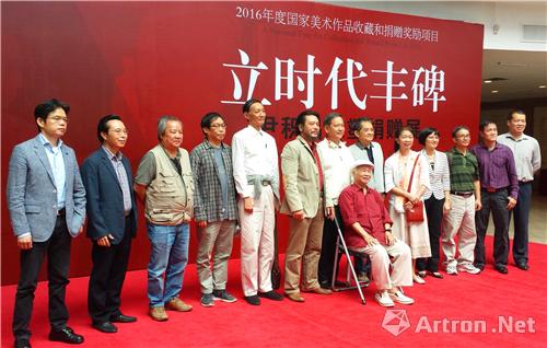 “立时代丰碑——尹积昌雕塑捐赠展”在广州艺术博物院开幕