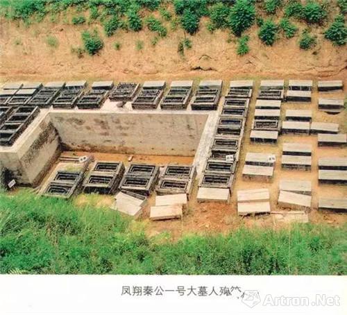 秦始皇帝陵之谜 秦陵地宫有活人殉葬吗 媒体关注 雅昌新闻