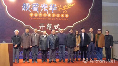 “般若光华”再度来临：中国古代唐卡艺术展亮相上海