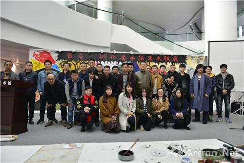 “时代匠人”——首届湖北省手绘艺术作品联展在琴台美术馆开幕