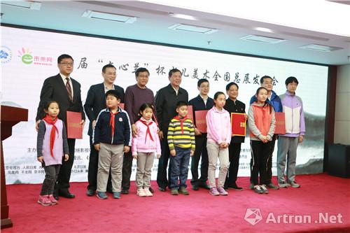 首届“文心兰杯”少儿美术全国总展在京举行