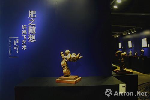 广东崇正拍卖三度推出许鸿飞艺术雕塑专场  52件新作即将上拍