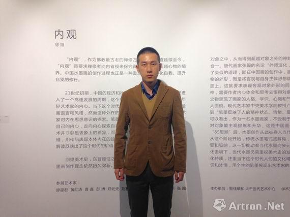 内在的精神世界“内观-全国优秀八零后中国画作品展”开幕