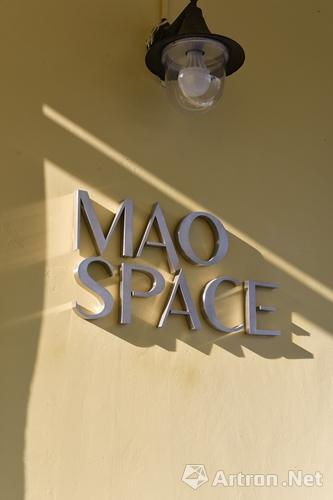 MAO SPACE以群展“欢乐颂”拉开2017年序幕