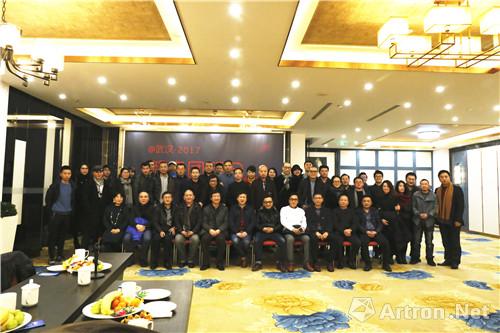 “@武汉•2017”新春团拜会在武汉创意天地举行